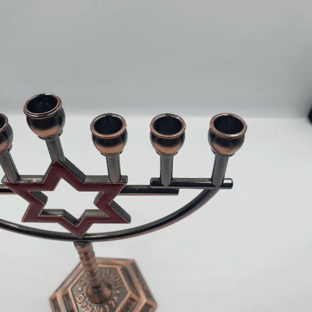 Jewish candlestick with david star JUD004 - Zuluf