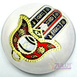 Khmsa hand israel flag circle Glass Jewish Magnet MAG102 - Zuluf