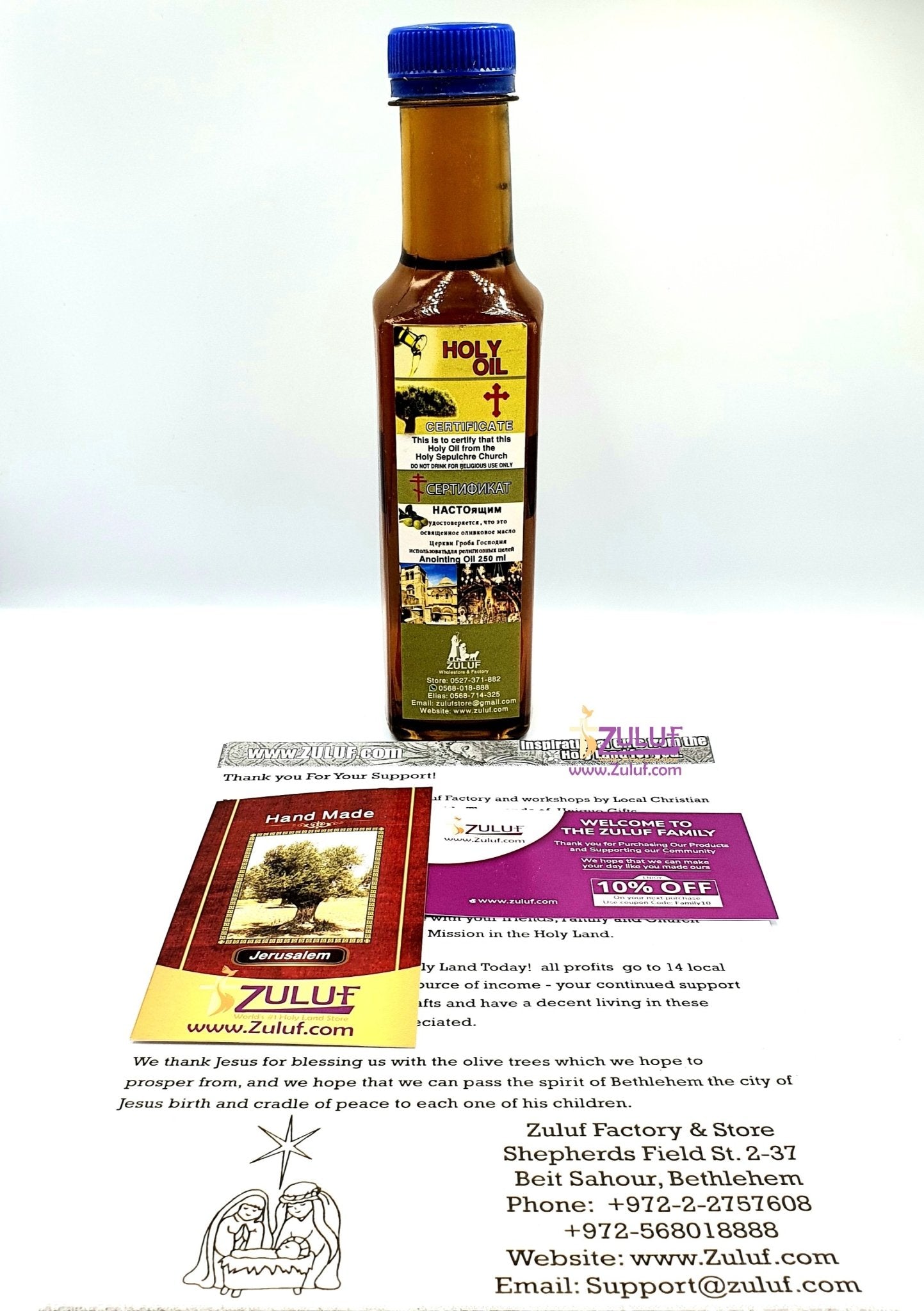 Blessed Olive Anointing Oil In A Cross Shaped Bottle By Zuluf® - (HLG2