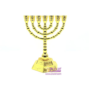 Matelic Jewish candlestick JUD003 - Zuluf