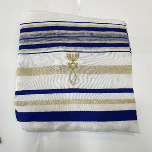 Messianic hand pray bag from holy land MES001 - Zuluf