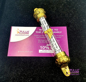 Metalic Mazuza from holy land JUD011 - Zuluf