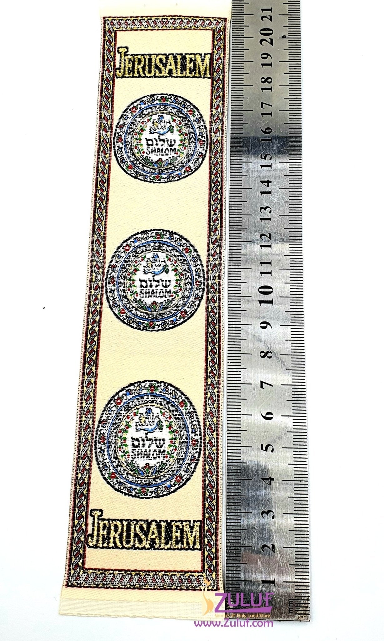 Miniature woven carpet hand made bethlehem HLG038 - Zuluf