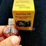Myrrh Mirra Anointing Oil Jerusalem Glass Bottle anointing oil from jerusalem - NPER020 - Zuluf