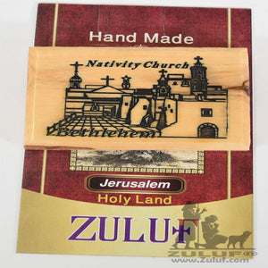 Nativity Church Laser Art Olive Wood Magnet - Zuluf Olive Wood Factory - MAG043 - Zuluf