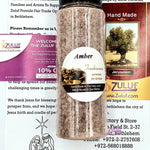 Natural Biblical Incense Blend - Made in Israel Resin Incense Aromatic Jerusalem Holy Land Frankincense 130 Grams or 4.5 OZ - Zuluf