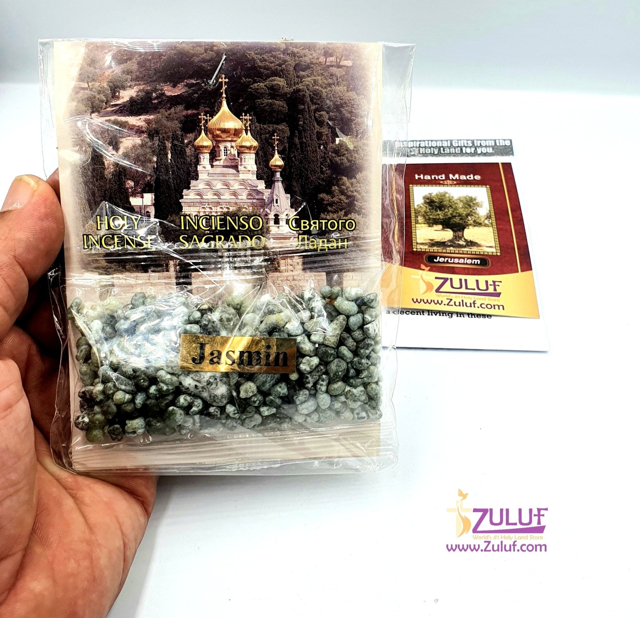 Natural Biblical Incense Blend - Made in Israel Resin Incense Aromatic Jerusalem Holy Land Frankincense 130 Grams or 4.5 OZ HLG227 - Zuluf