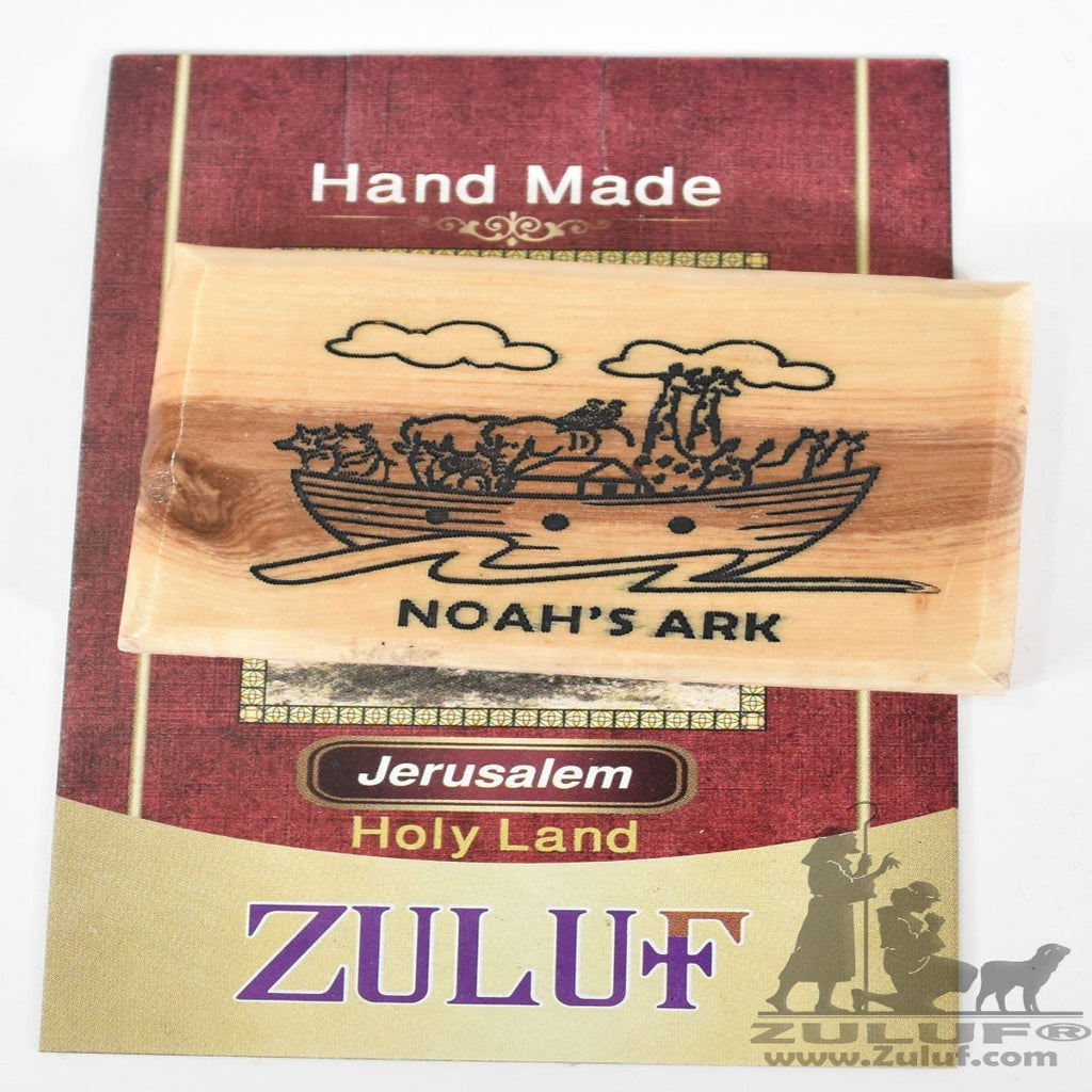 Noah's Ark Olive Wood Magnet - Zuluf Olive Wood Factory - MAG028 - Zuluf