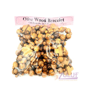 Olive wood hand made bracelet BRA046 - Zuluf