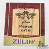 Peace Arabic Hebrew Olive Wood Magnet - Zuluf Olive Wood Factory -MAG038 - Zuluf