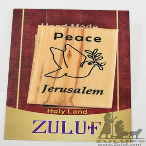 Peace Jerusalem Handicraft Laser Engraved Olive Wood Magnet - Zuluf Olive Wood Factory - MAG047 - Zuluf