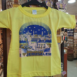 TSHo018 I love jerusalem t shirt 2years old - Zuluf
