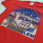 TSHo17 I love jerusalem t shirt 2 years old - Zuluf