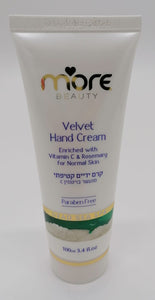 Velvet Hand Cream - Dead SEA - DS031 - Zuluf