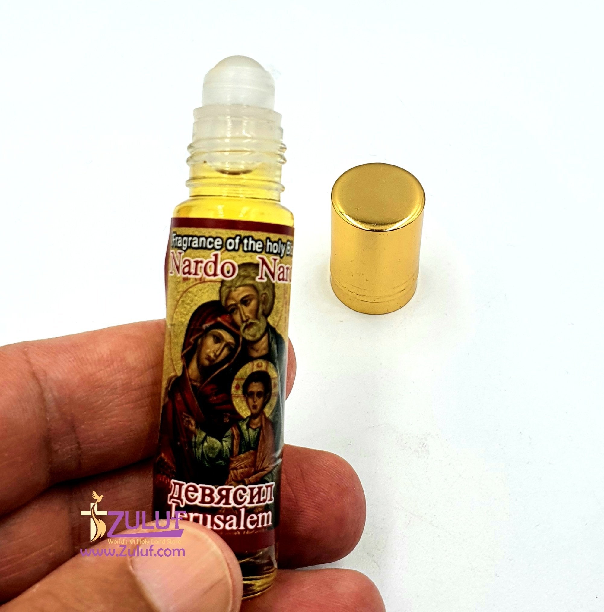 Zuluf Blessing Oil from Jerusalem Israel Anointing Oil Excellent Gift For Pastors, Priests, Rabbi, and Clergymen NPER025 - Set of 3 - Zuluf