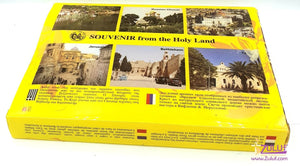 Zuluf Full Orthodox Holy Land Set of blessings Sale - HLG002 - Zuluf