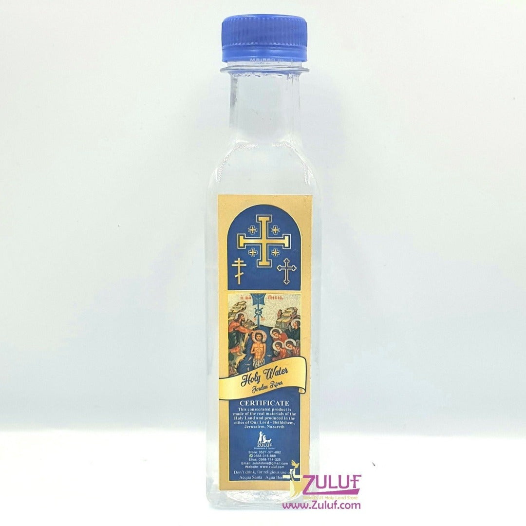 Zuluf Jordan River Holy Water Holy Sepulcher Jerusalem - Scented 200ml- HLG006 - Zuluf